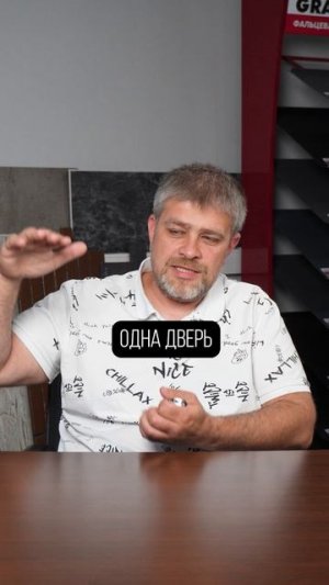 Прораб втирает вам ДИЧЬ? Вот как отличить нужные работы от вымогательства #стройка #прораб