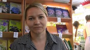 ДФ.VIII съезд селекционеров. Любовь Ерёменко (ЕЛ-)