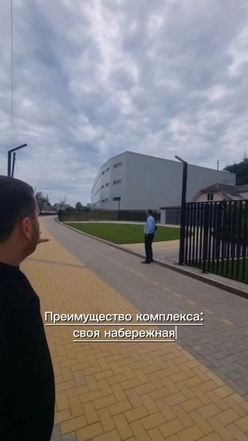 купить дом в сочи смотреть онлайн