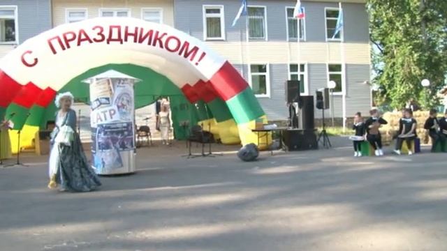 28 июня 2019 года День района 2 смотреть онлайн