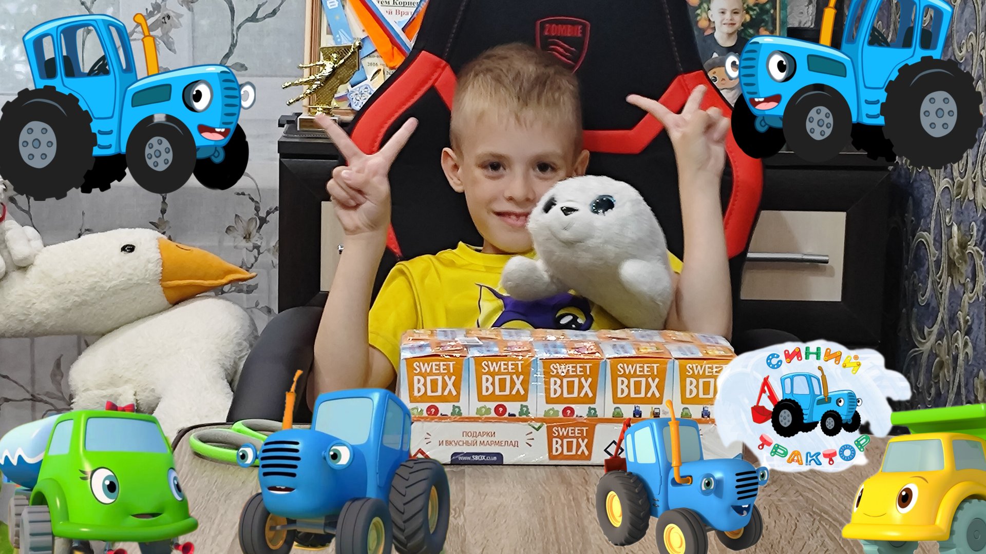 Распаковка SWEET BOX из коллекции синий трактор