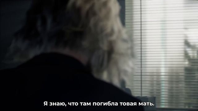 RESIDENT EVIL 9: Requiem - Русский трейлер 2026