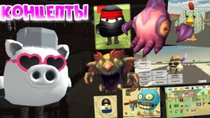 😱Это нужно добавить в 4.8.0 в ЧИКЕН ГАН😱 #chickengun #den19k #чикенган