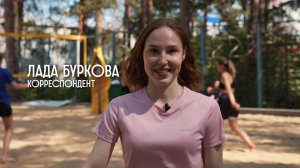 Импульс | Пляжный волейбол