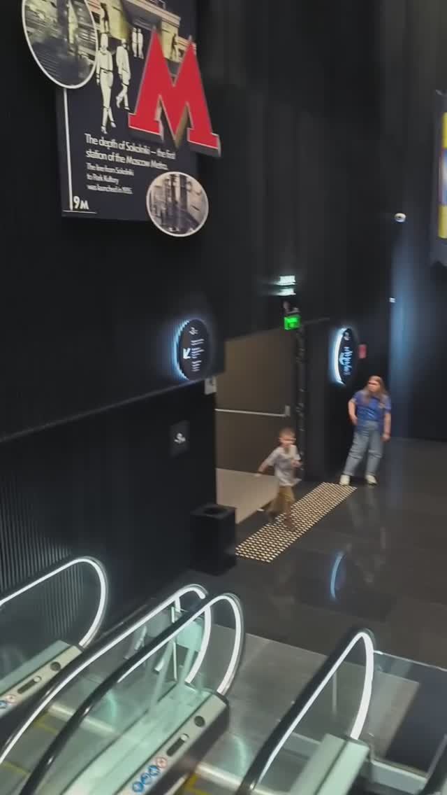 Музей атомной энергии на ВДНХ "Атом" Москва смотреть онлайн