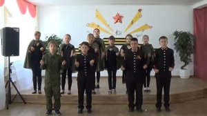 «Священная война»  5 класс