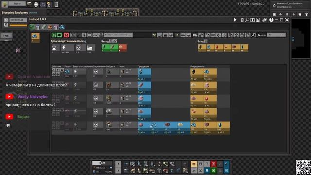 Factorio: Space Exploration #23 [Идем в космическую ЖД] смотреть онлайн