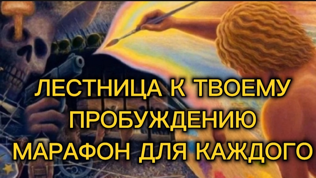 Прямой эфир с Наилей Богдановой смотреть онлайн