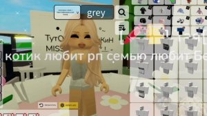 ﹤﹤🙀﹥﹥..!.. [🐾] ТУтОрИаЛ нА СкИн Miss Mom с масей☺️[🐾]..!.. ﹤﹤🙀﹥﹥