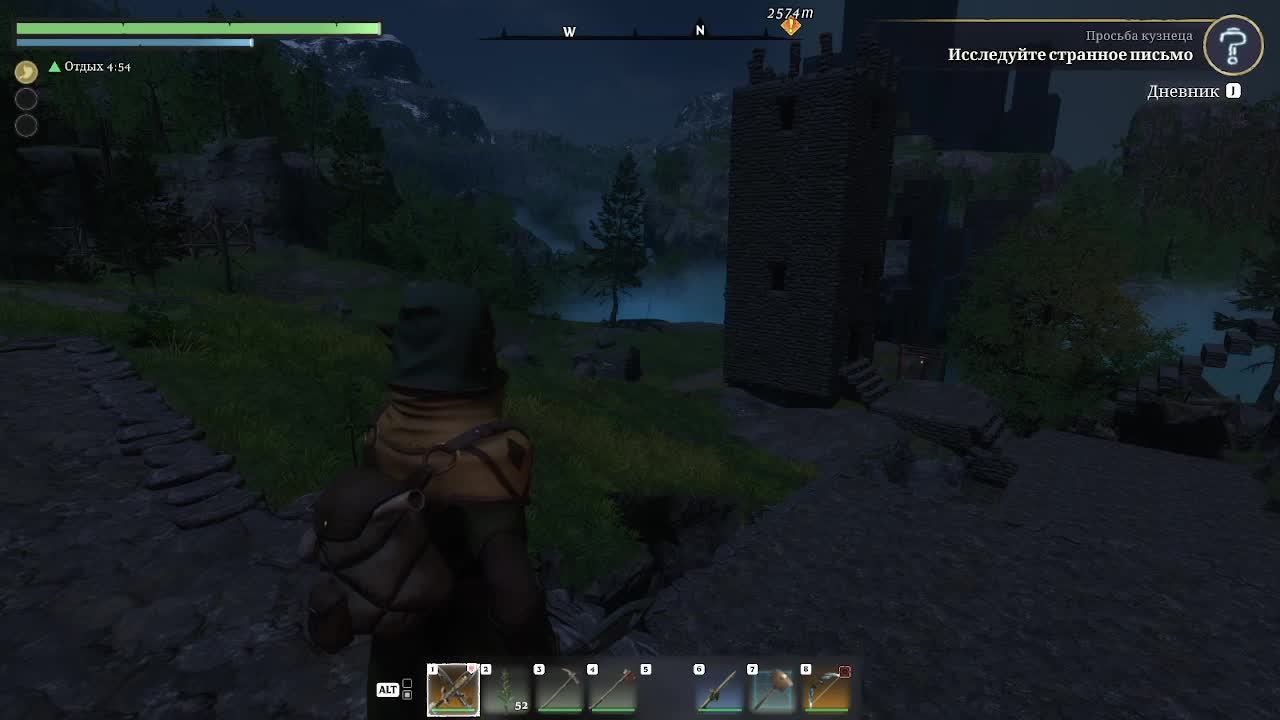 Enshrouded - фэнтези приключения