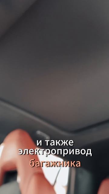 Lynk & Co 06 смотреть онлайн