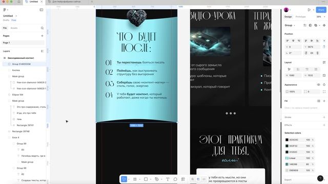 ScreenRecorderProject149