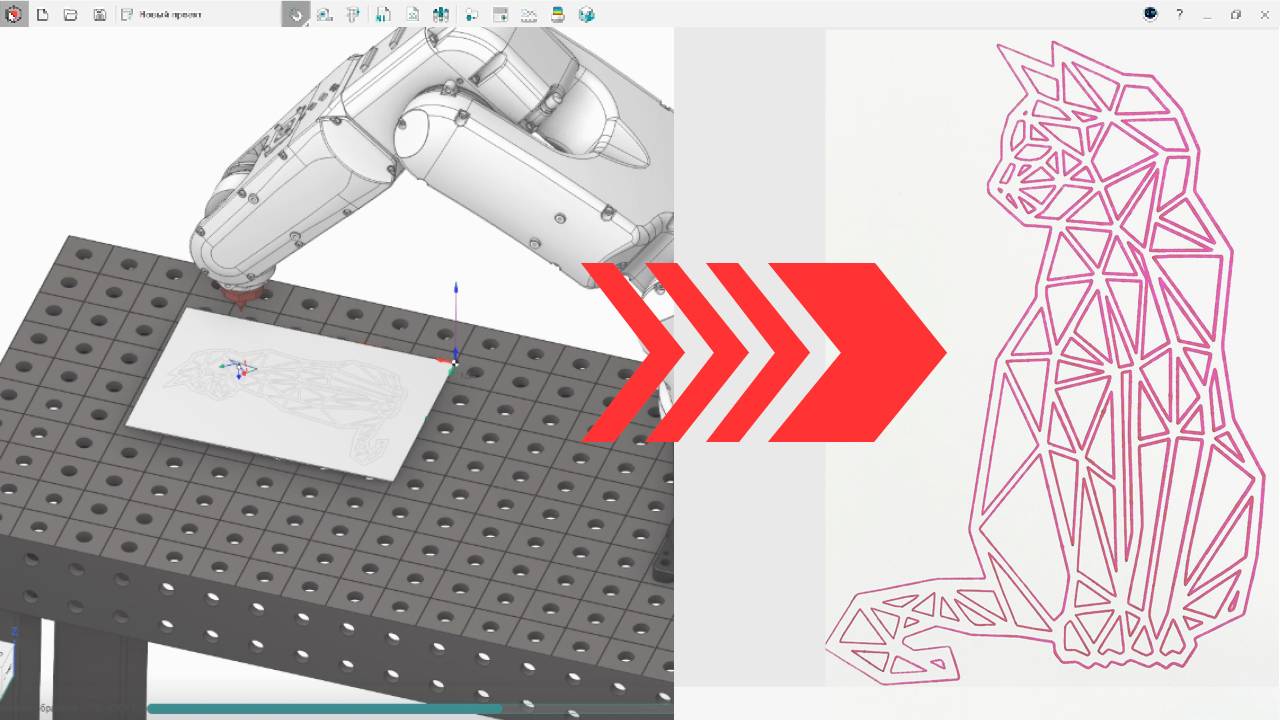 СПРУТКАМ - РОБОТ, наша любимая помощница - Матильда (Маруся)#СПРУТ #СПРУТКАМ #Робот смотреть онлайн