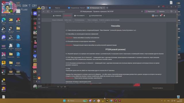 уцйуцйуыуц смотреть онлайн