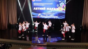 Чилловые ребята_лауреат III степени_VIII ОХФК Летний марафон "Российский Берег"_Сюрприз_15.06.2025