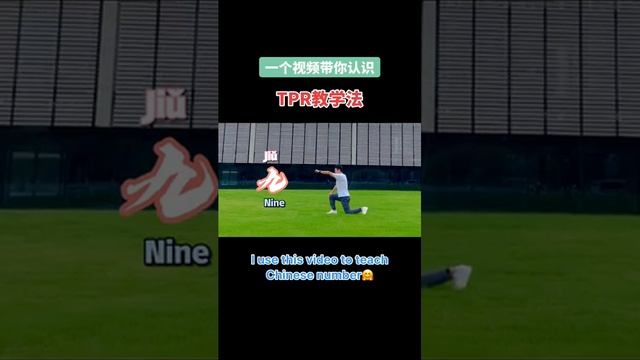 Видео Разминка - цифры смотреть онлайн