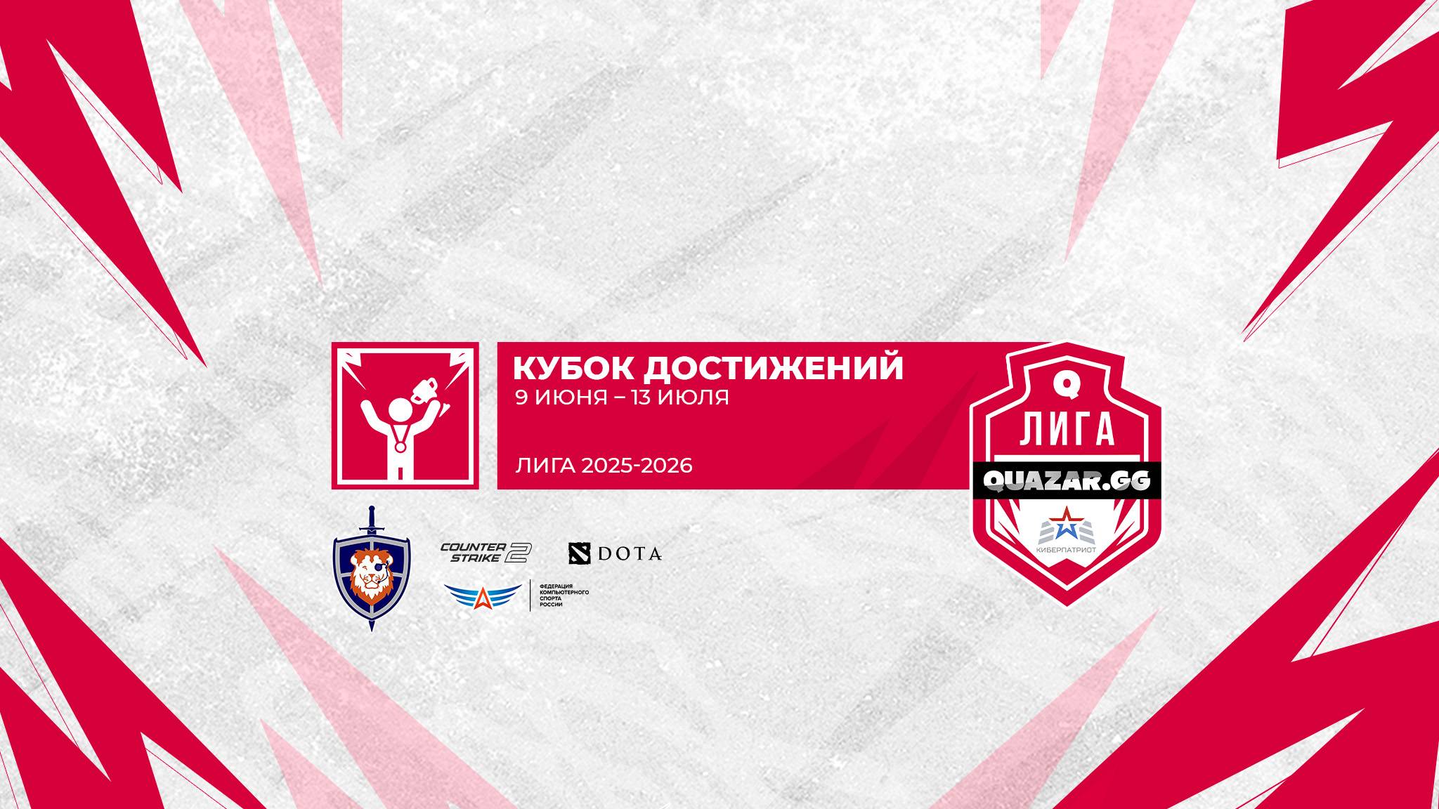 НГУЭУ-11 #НСК Vs ОЦ №5 - 1 #ЧЛБ / #onlineкс2 / 19.06 / #CS2 #Стрим / JUMPERRR
