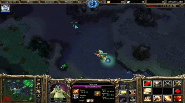 DotA MAGNUS -  КОМАНДНАЯ ДОТА! BEYOND GODLIKE