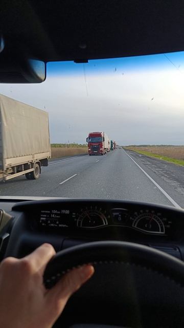 Количество фур на трассе смотреть онлайн