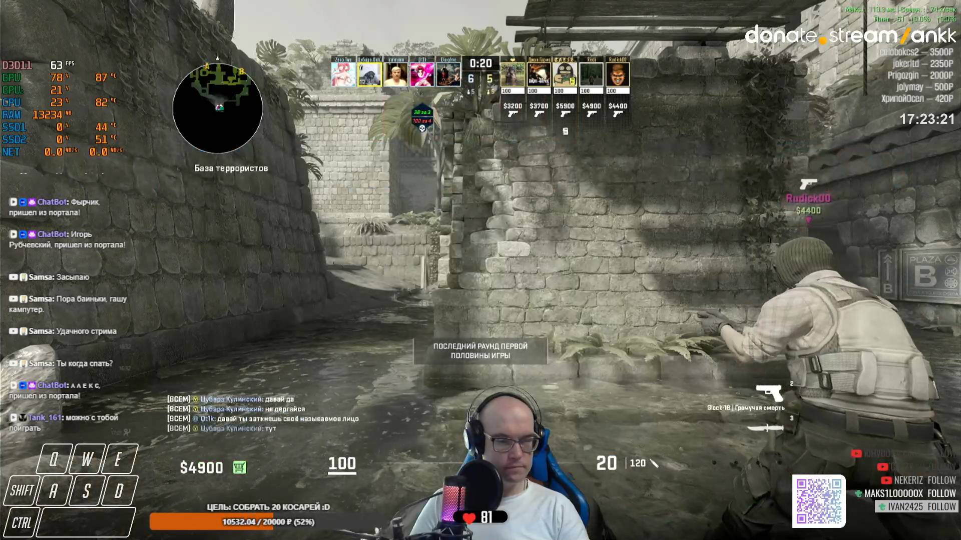 UnluckyStream344 CS2 | Restream.su