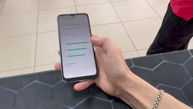 19-06-2025 смотреть онлайн