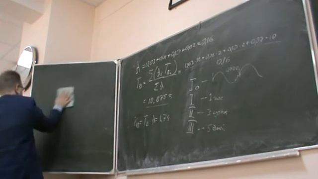 03 1 семинар Электрооборудование и электроснабжение промышленных потребителей