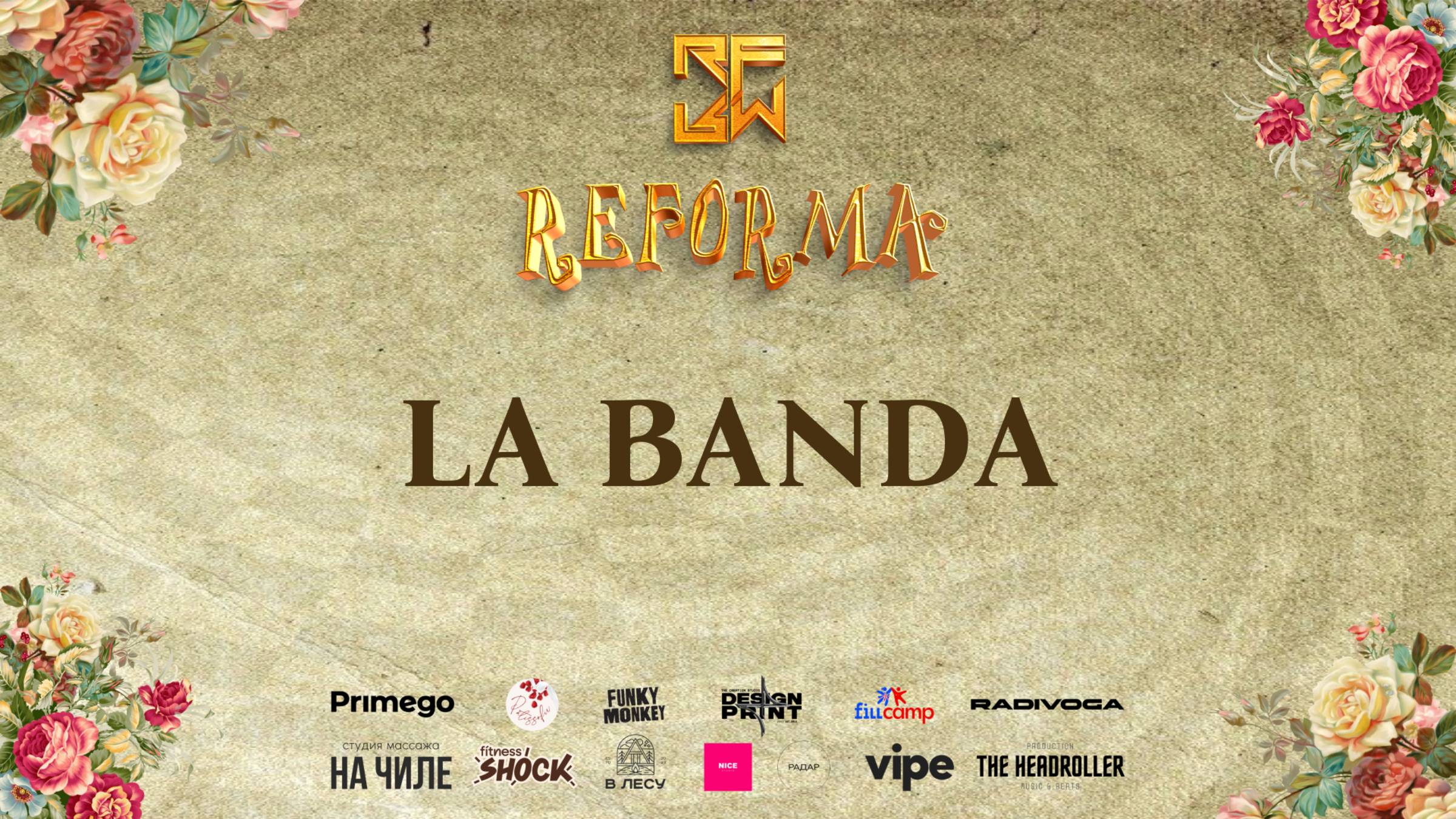 LA BANDA |SKILLS KIDS PRO|  Wide View