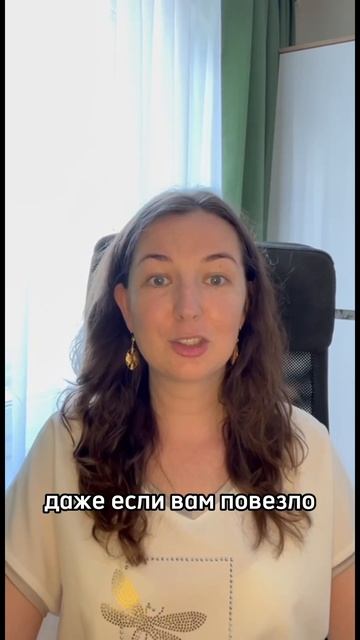 Почему не работают марафоны желаний? смотреть онлайн