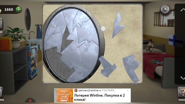 100 дверей-Побег из тюрьмы
Уровень 76-80(Швейцария,Босния и Герцеговина,Финляндия,Мексика,Шотландия) смотреть онлайн