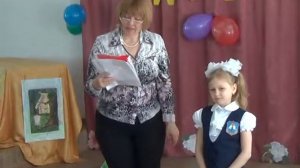 Прощай АЗБУКА!!! 1часть