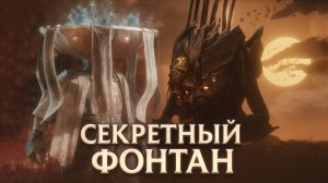 Clair Obscur Expedition 33 200к Хромы БОГОСЛОВ, ПАДАЛЬЩИК и СПРОН Прохождение #38