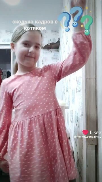Like_7461316904074231677 смотреть онлайн