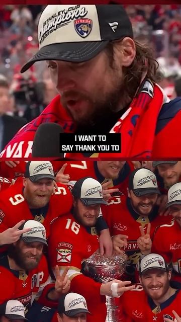 Семья, команда и кубок ❤️