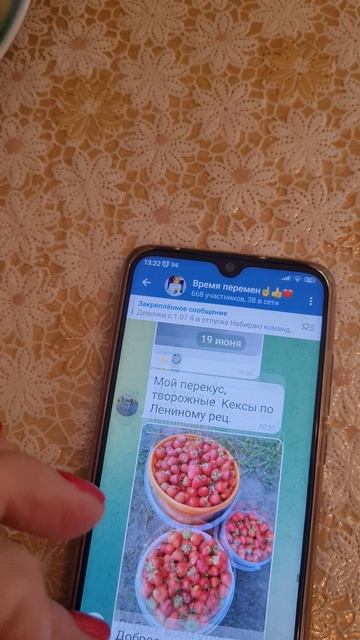 Обед смотреть онлайн