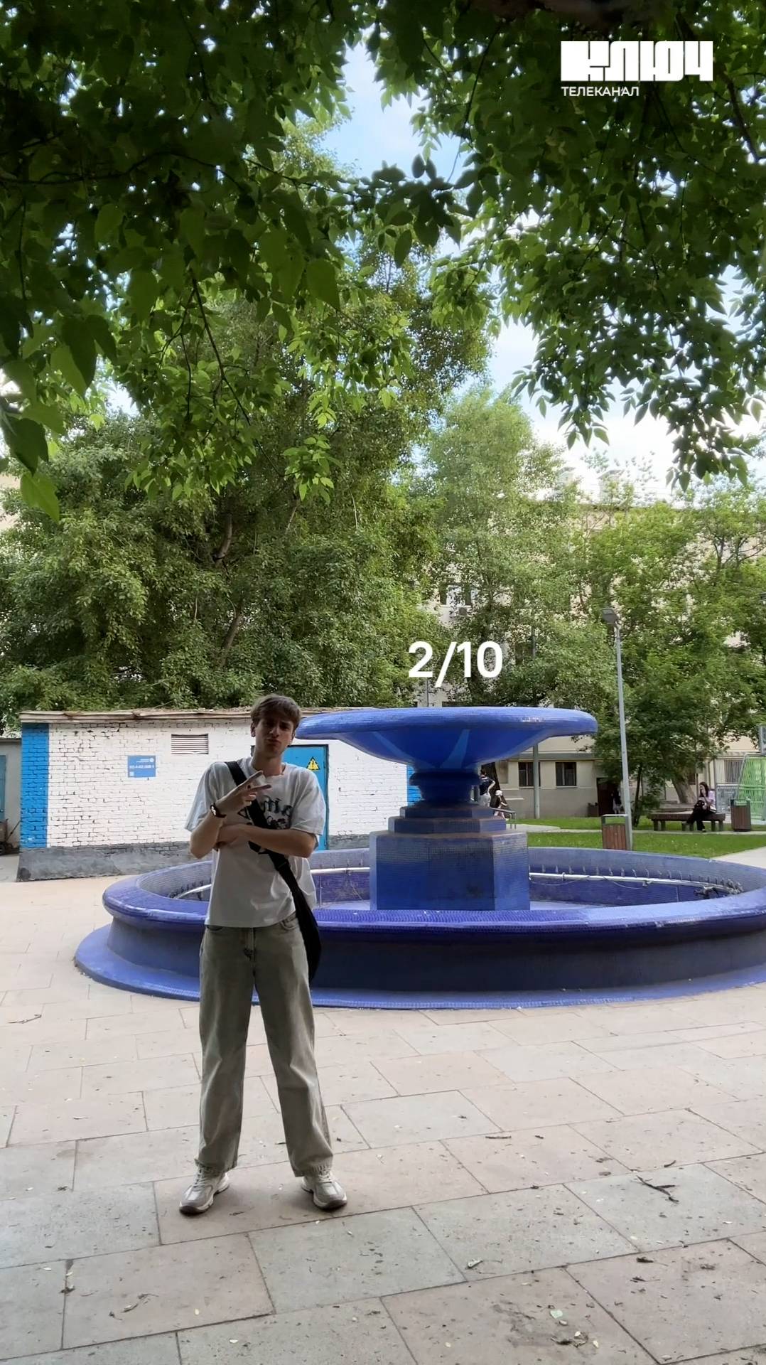 ОЦЕНИВАЕМ ФОНТАНЫ во дворах Москвы #shorts #топыкатегорий смотреть онлайн