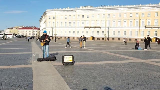 Музыка Питера смотреть онлайн