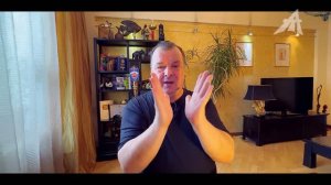 Системный код жизни