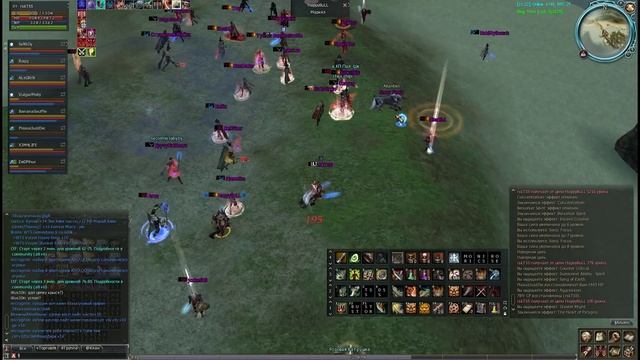 Заруба форт южный / La2 Asterios X5