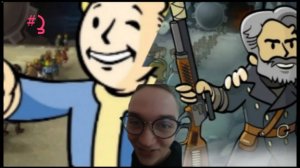 Прохождение Fallout Shelter #3