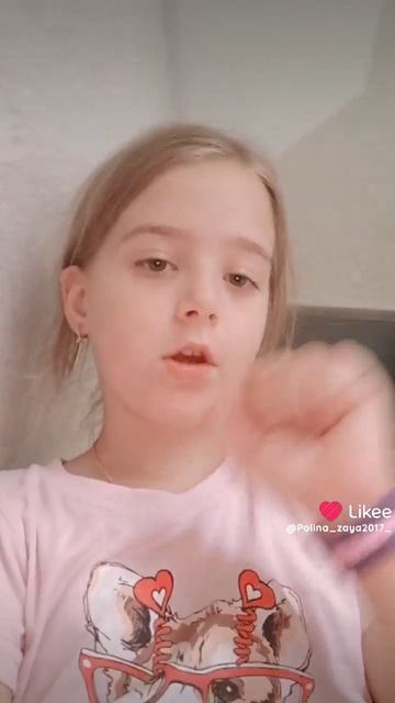 Like_7413376504886083453 смотреть онлайн