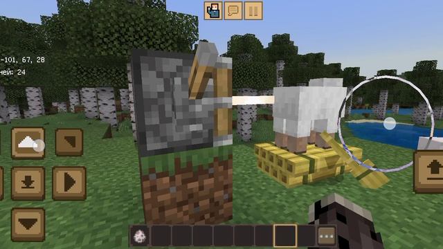 как сделать ,,МАСАЖОР