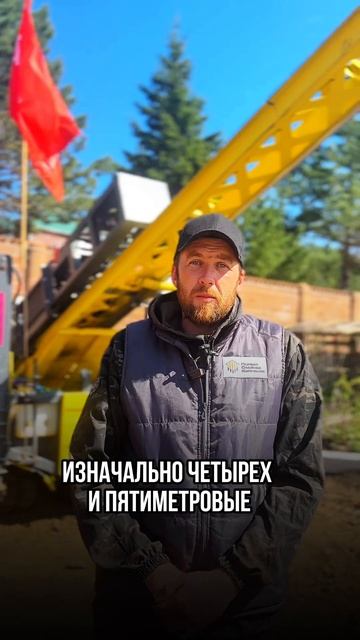 Обзор строительства нового объекта в мкр. Ершовский! #обзор #стройка #фундамент