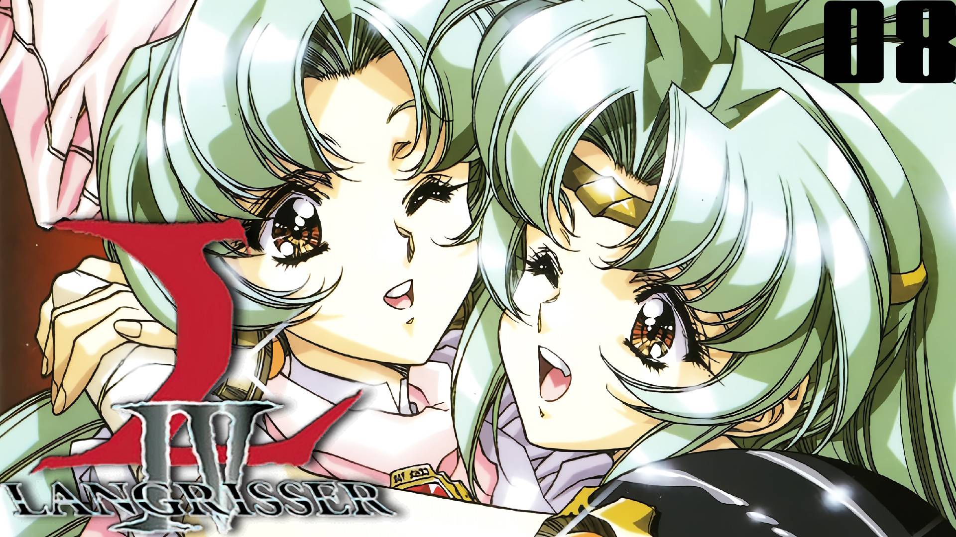 (PSX) Langrisser IV Прохождение - Часть 8