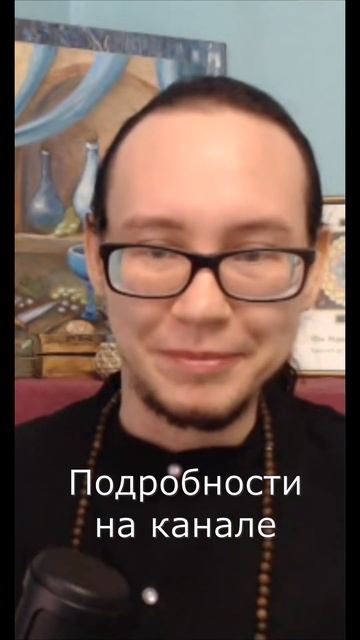 Новое видео уже на канале! смотреть онлайн