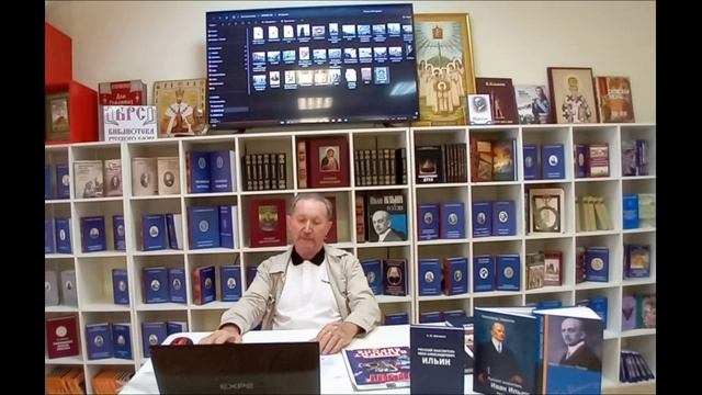 Русский путь Мыслителя