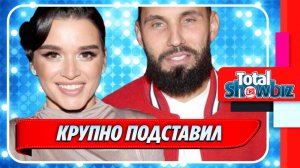 Сердюков крупно подставил Бородину сразу после свадьбы ★ Новости Шоу-Бизнеса