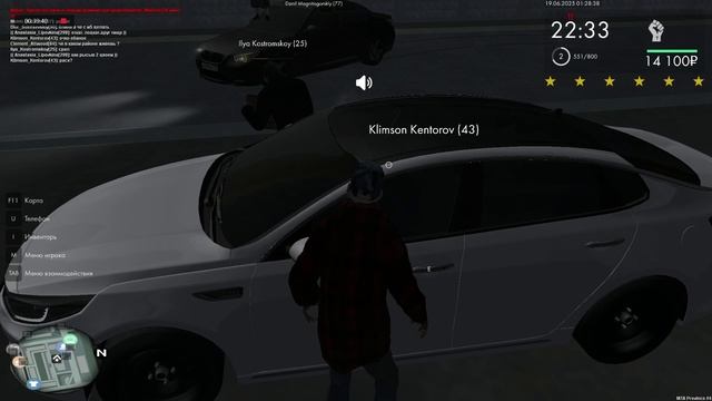 DB (2) смотреть онлайн