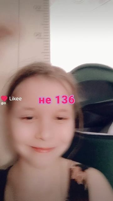 Like_2025-06-19-16-31-59.mp4 смотреть онлайн