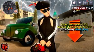 ЕГО СКИН УДАЛИЛИ ИЗ ИГРЫ и ОН ЗАВЛАДЕЛ СТАЙЛИНГОМ НА БЛЕК РАША - БОГАТЕЙШИЙ ИГРОК BLACK RUSSIA