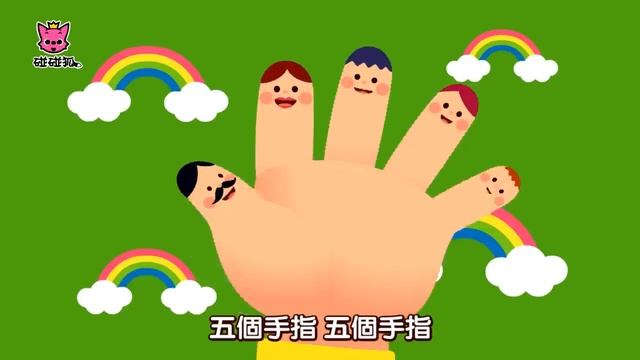 Слушай и подпевай! Учимся считать смотреть онлайн